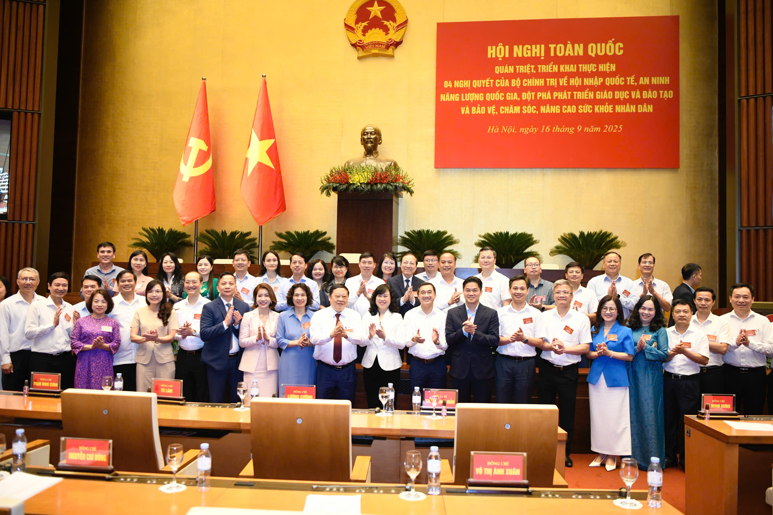 Không có ảnh